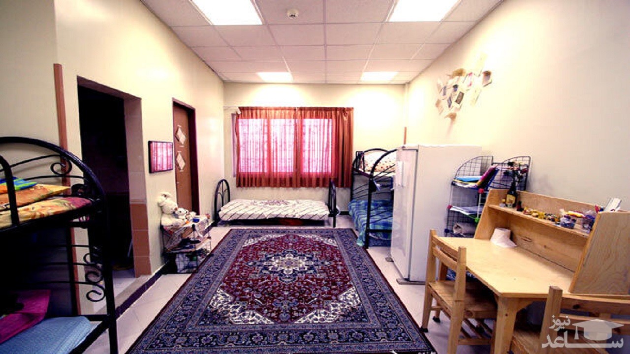 رهن ۳۰۰میلیونیِ اتاق در برخی خوابگاه‌های دخترانه!