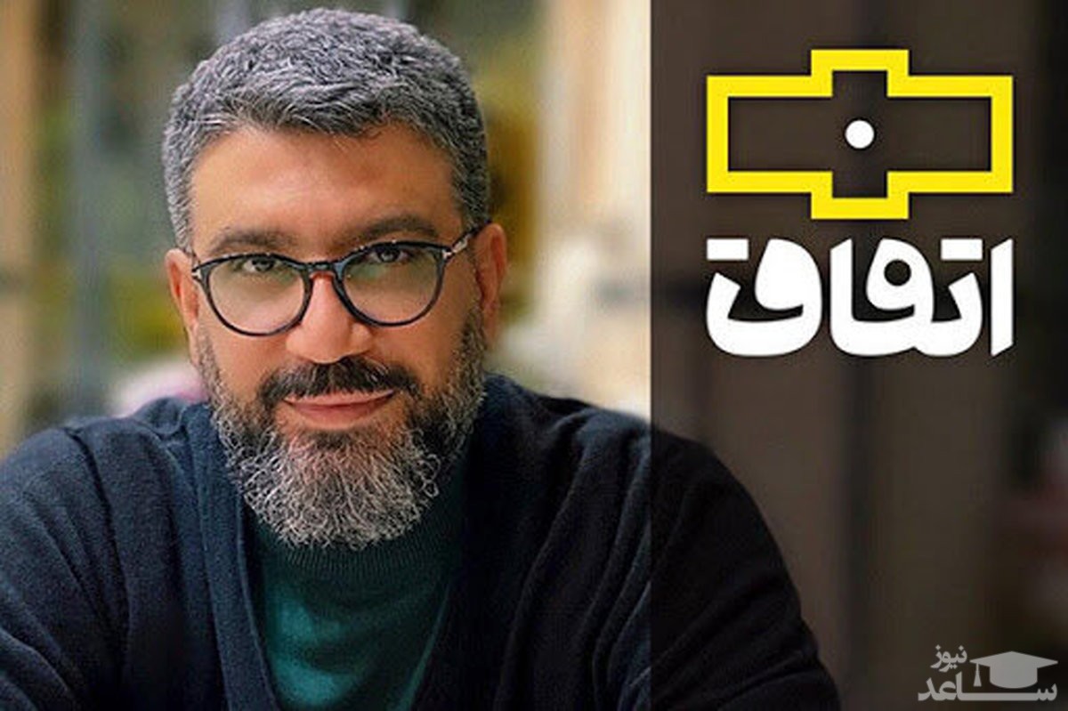 (فیلم) تصور جالب «رشیدپور» از شیوع کرونا در دهه شصت