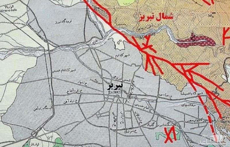 هشدار | فعالیت گسل تبریز آغاز شده است