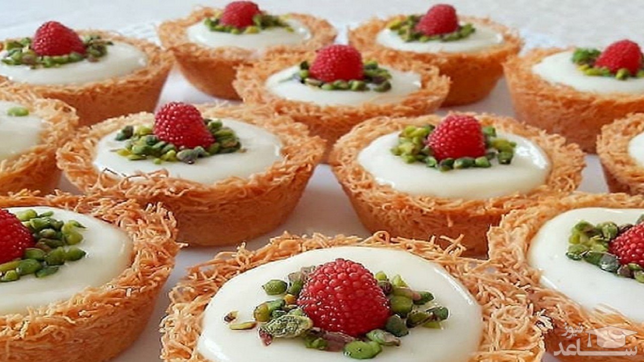 روش تهیه دسر کادایف لذیذ