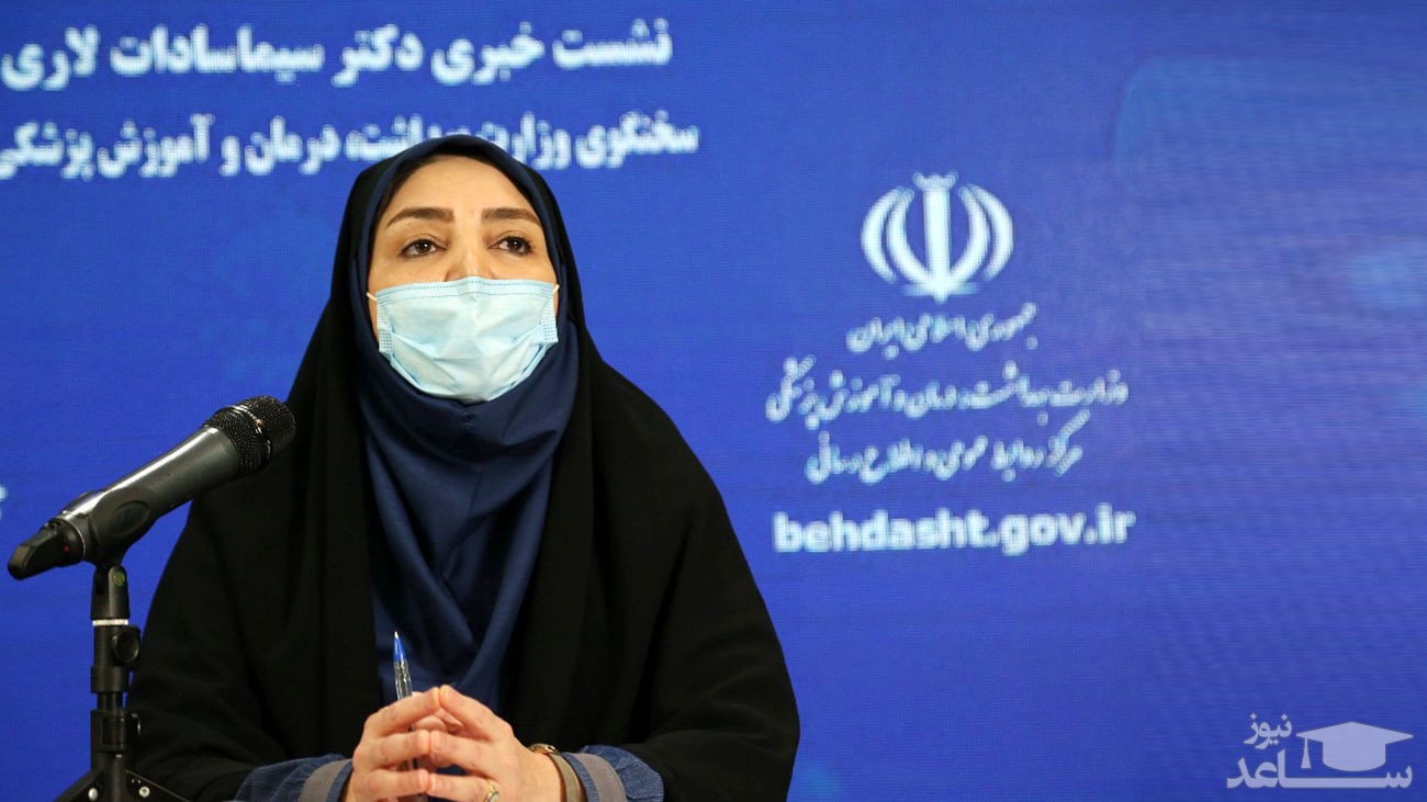 لاری: آمار ابتلا به کرونا در استان همدان پایین تر از میانگین کشوری است