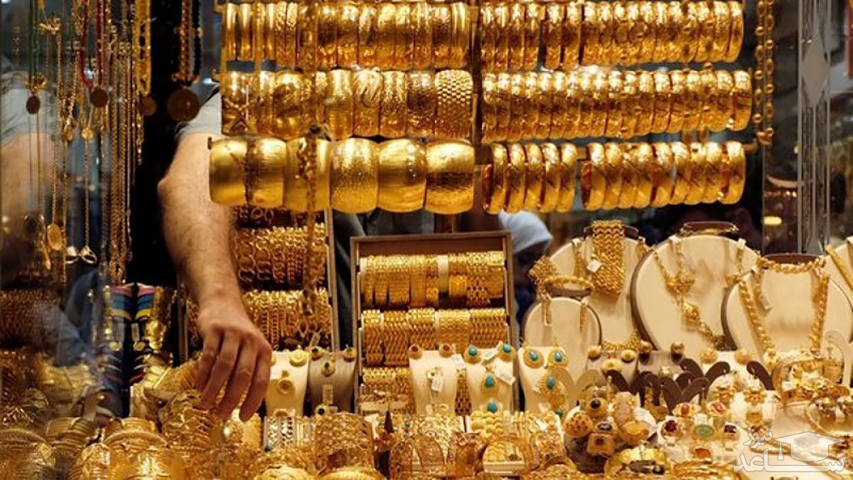 پیش‌بینی قیمت طلا و سکه امروز ۲۶ مهر/ فشار صعود بیت کوین به بازار طلا