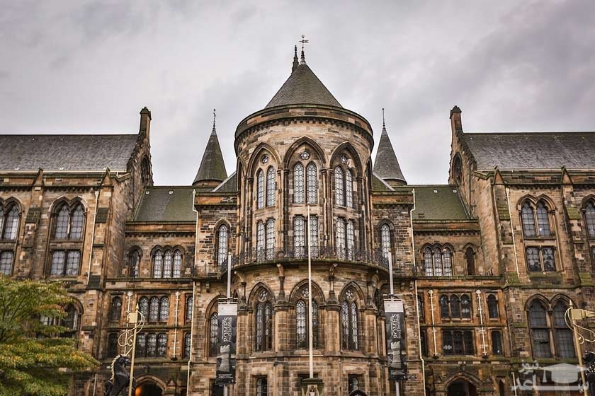 دانشگاه گلاسگو