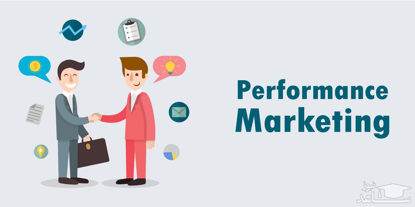 performance marketing یا بازاریابی عملکرد چیست؟