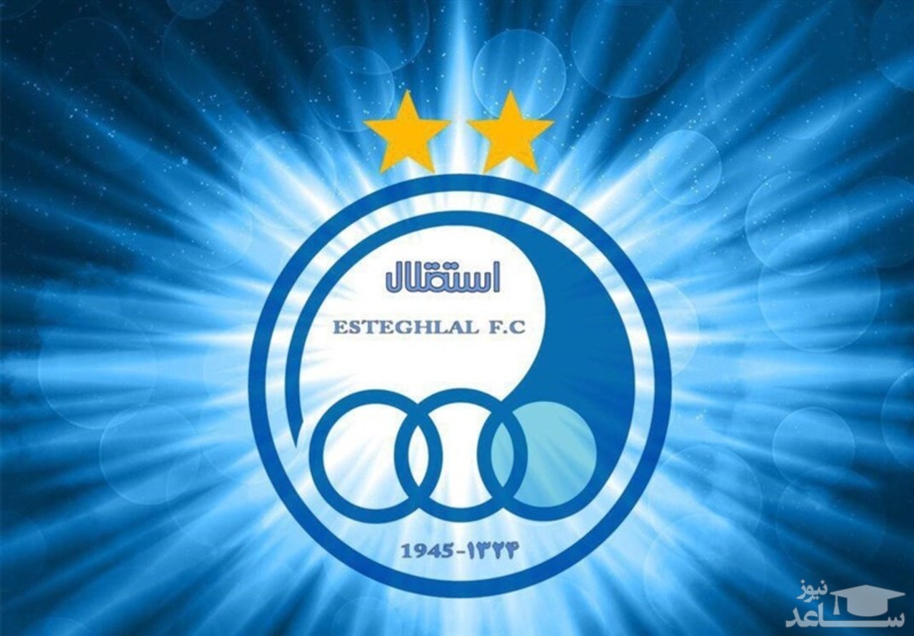 ستاره استقلال در لیست خروج ساپینتو