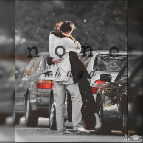 دانلود آهنگ هیچکس از شایا