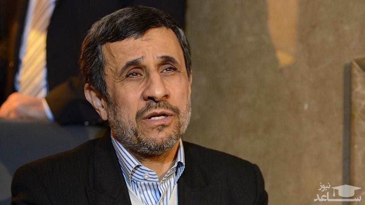 دفتر احمدی‌نژاد اطلاعیه داد