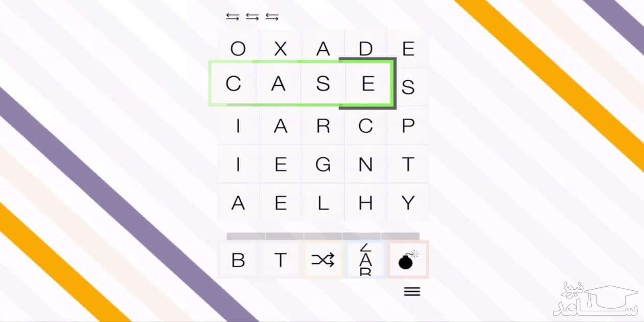 معرفی و بررسی یک بازی هیجان انگیز به نام Word Forward+دانلود
