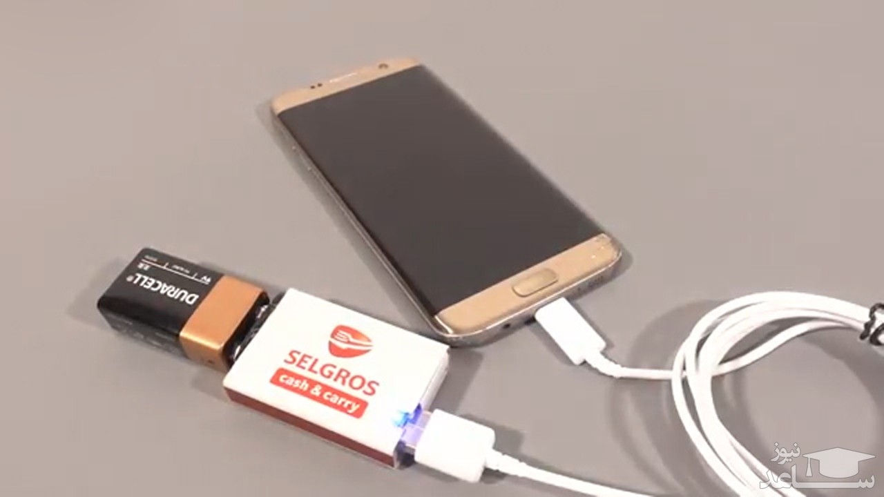 (فیلم) تبدیل شارژر فندکی ماشین به دستگاه شارژ موبایل با باتری