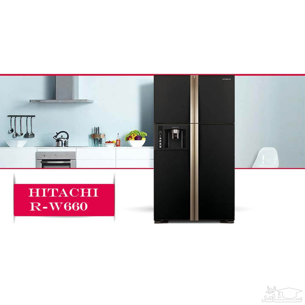 یخچال فریزر چهار درب هیتاچی RW-660