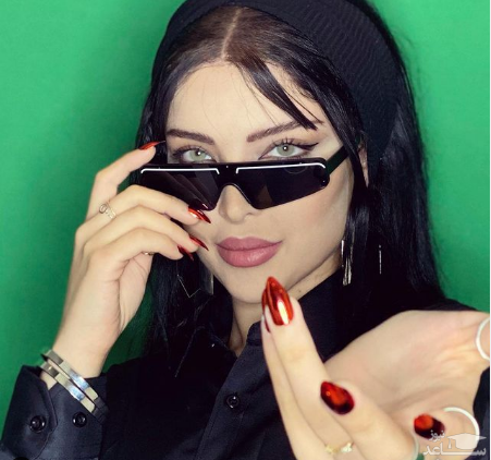 آرام جوینده