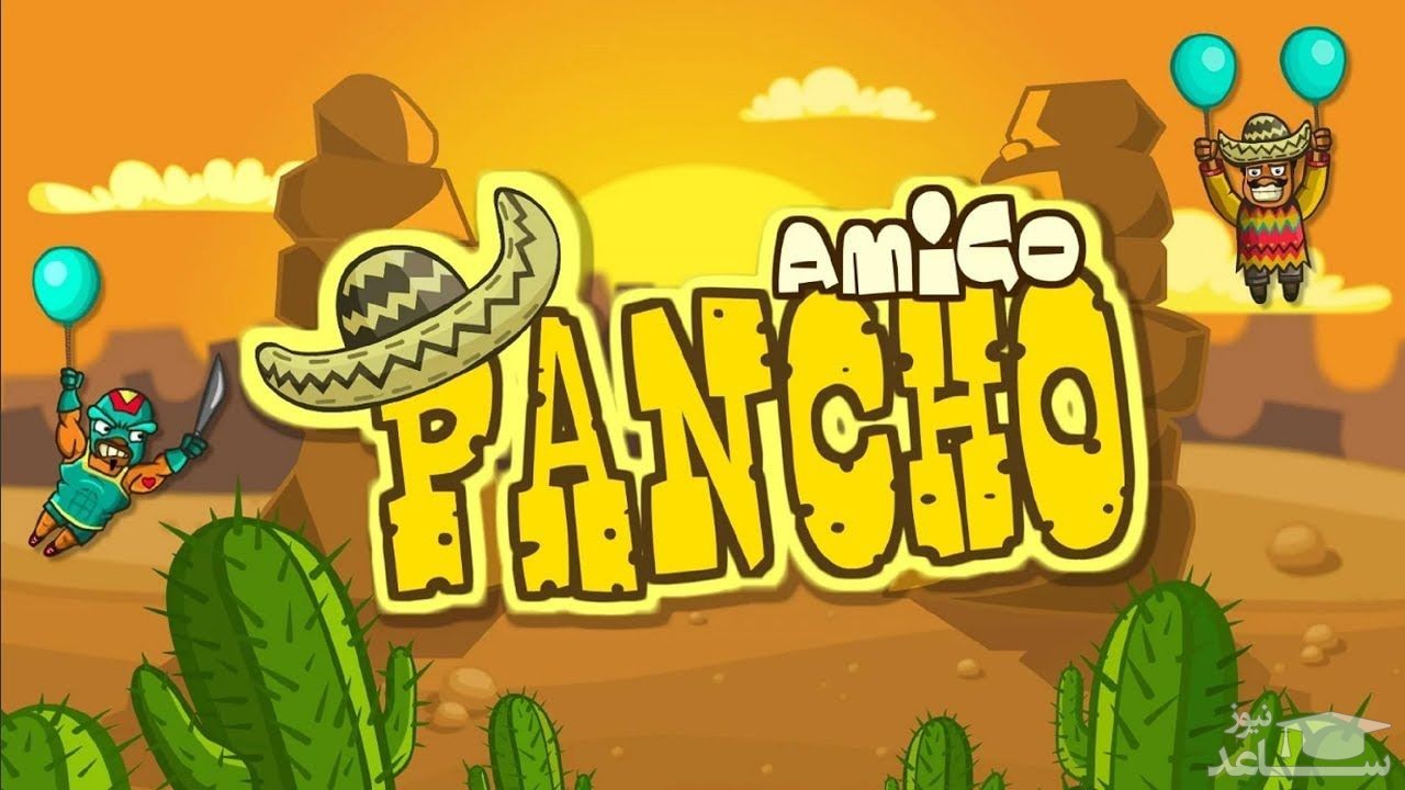 معرفی و بررسی بازی Amigo Pancho