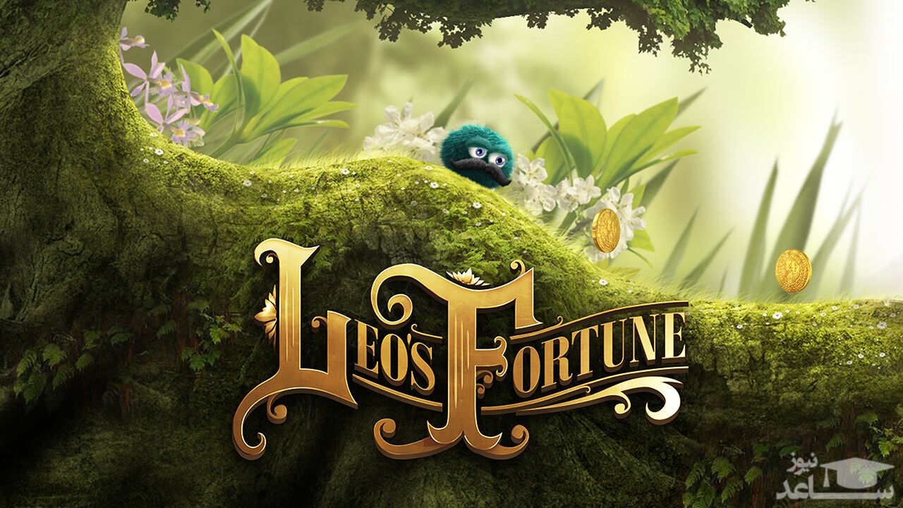 معرفی و بررسی بازی Leo’s Fortune