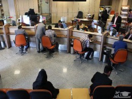 خطر فروپاشی بانک های کشور وجود دارد؟