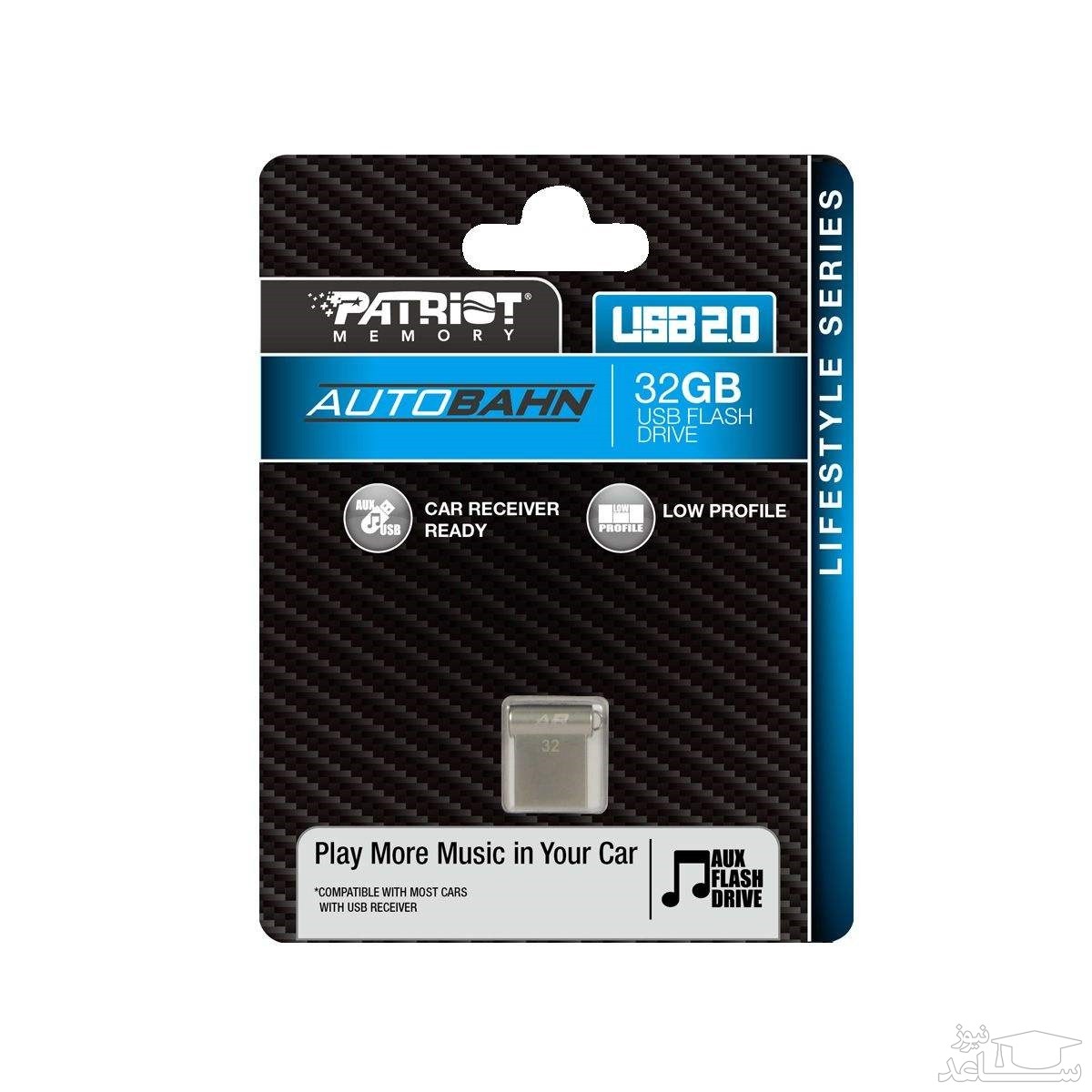  پتریوت مدل Autobahn USB2