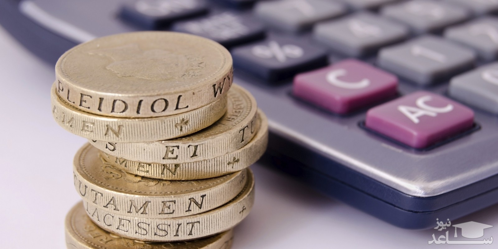 درباره اندوخته قانونی چه می‌دانید؟