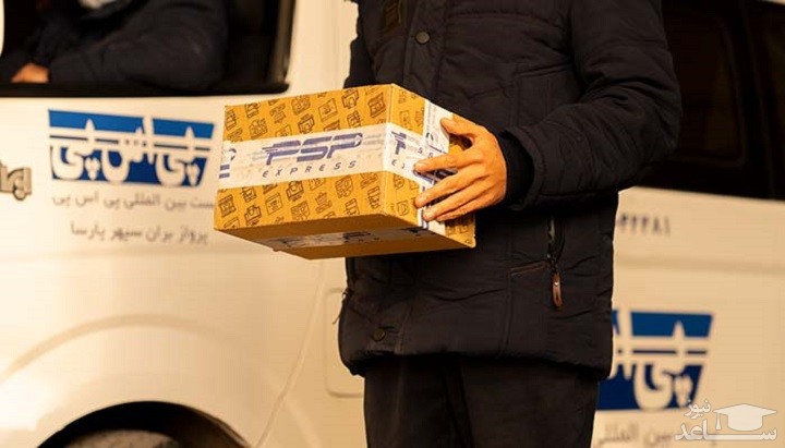 معرفی بهترین شرکت ترخیص کالا در ایران