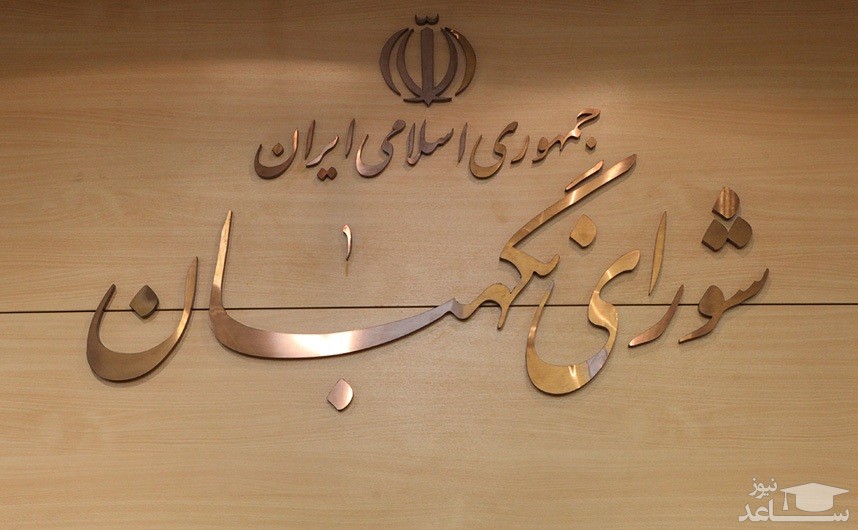 تصویر