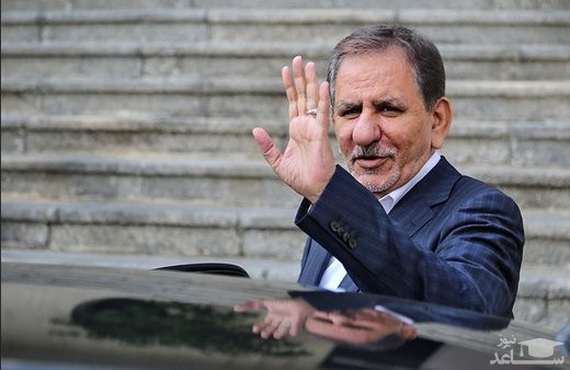 نتیجه تست کرونای اسحاق جهانگیری اعلام شد