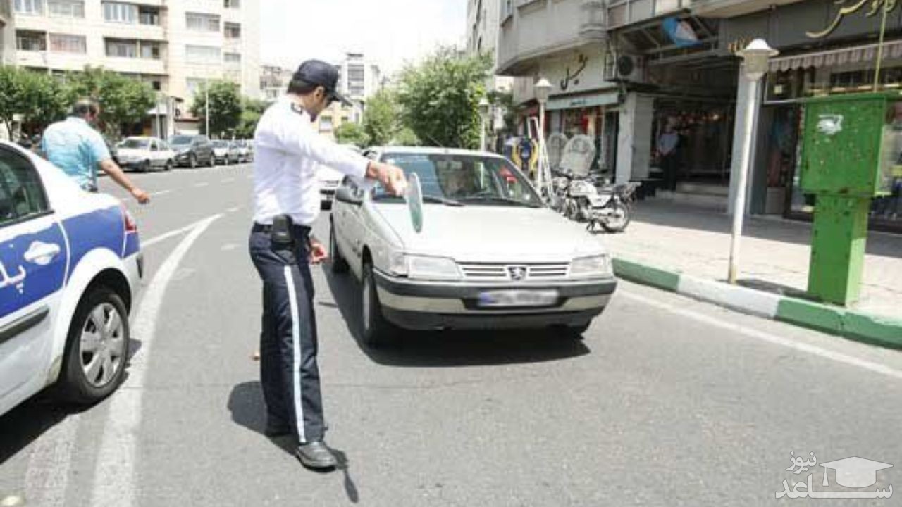 مهلت بخشودگی جریمه دیرکرد رانندگی آغاز شد