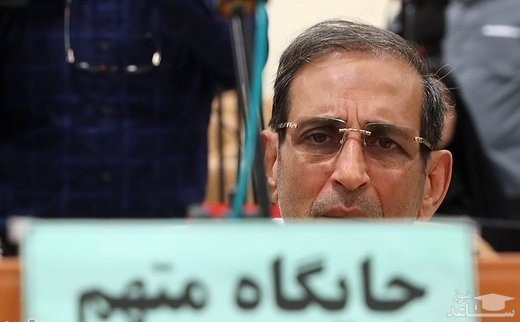 پرسش‌های یک حقوقدان در باره اعدام سلطان سکه