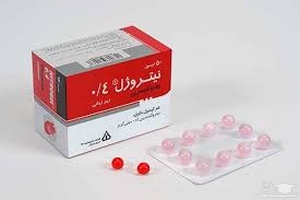 میزان مصرف، تاثیرات و مکانیزم اثر داروی نیتروگلیسرین