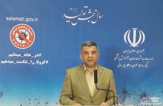 توضیحات حریرچی درباره زمان بازگشایی مدارس