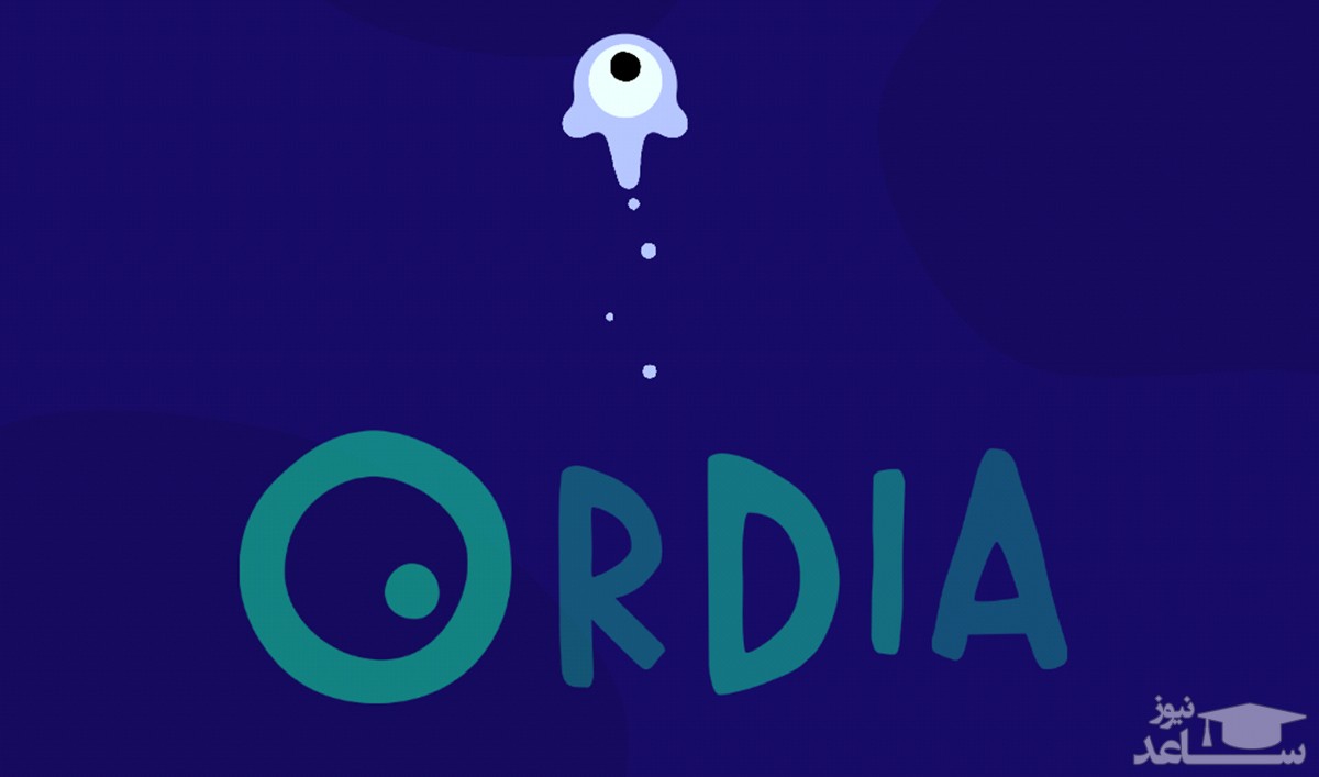 معرفی و بررسی یک بازی هیجان انگیز به نام Ordia +دانلود