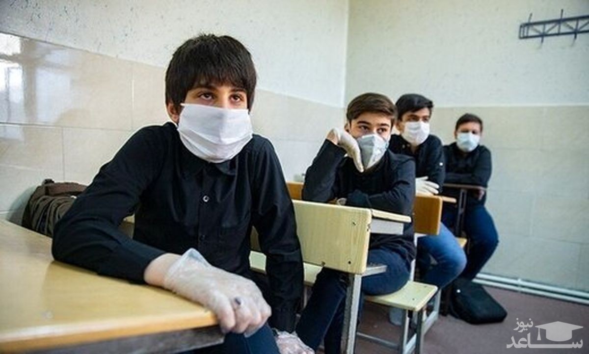 وضعیت بازگشایی مدارس ایرانی خارج از کشور