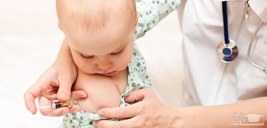 مراقبت های بعد از واکسن زدن در نوزادان و کودکان