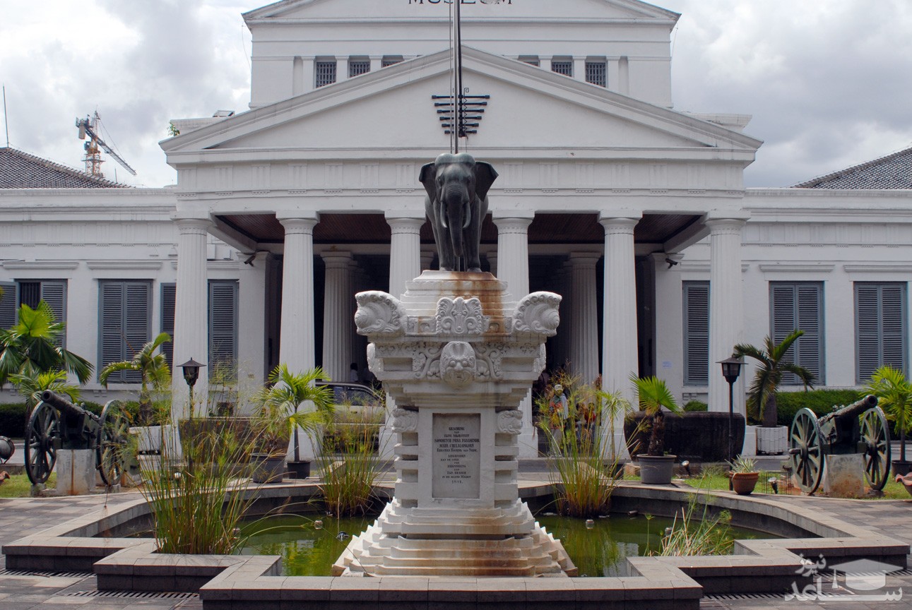 موزه های معروف اندونزی