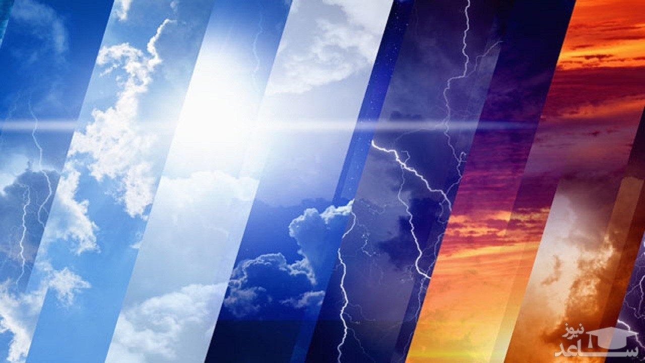 شهر‌های صنعتی و پرجمعیت همچنان گرفتار آلودگی هوا/ شروع بارش‌ها از امشب در غرب کشور