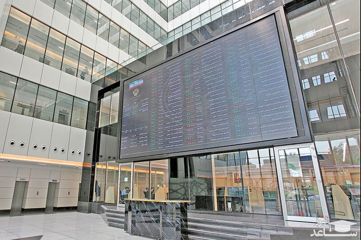 پیش بینی بازار سهام امروز 14 فروردین 1401