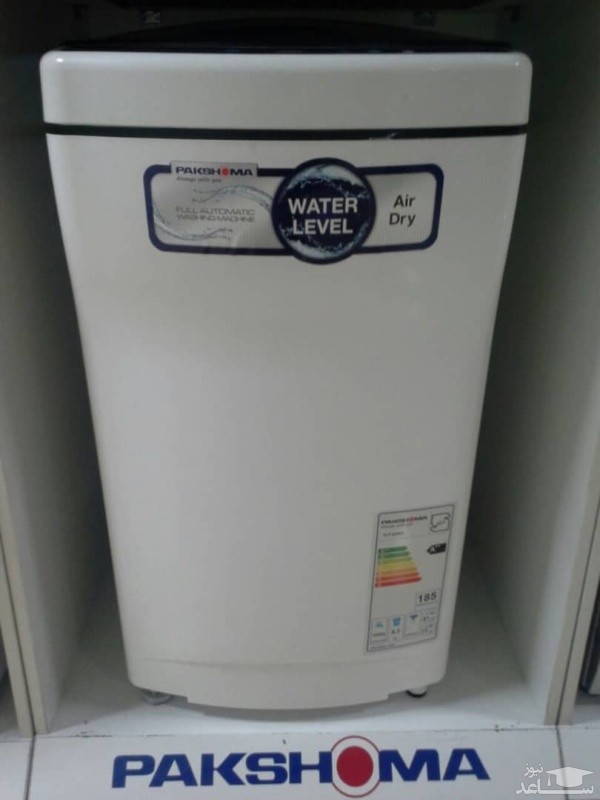  لباسشویی پاکشوما مدل TLF-62501