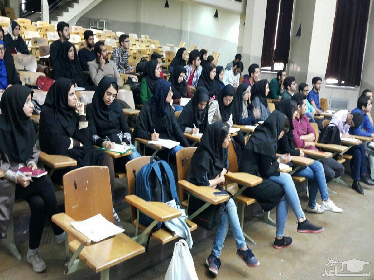 آغاز ثبت نام قبولی های کنکور در دانشگاه علوم پزشکی مشهد از امروز