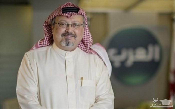 فایل صوتی قتل خاشقچی فاش شد