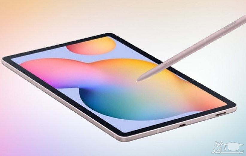 گلکسی تب اس 7 پلاس