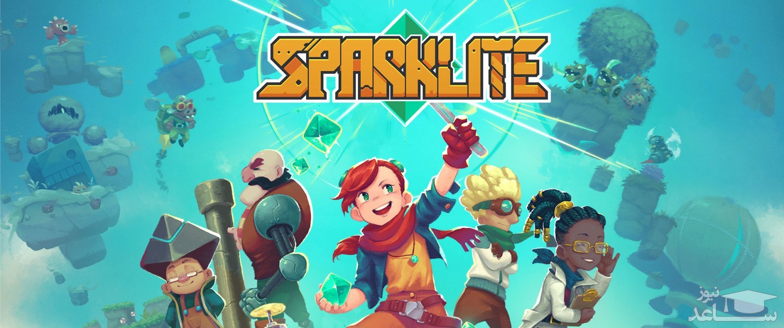 معرفی و بررسی بازی Sparklite