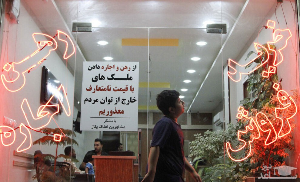 تصویر