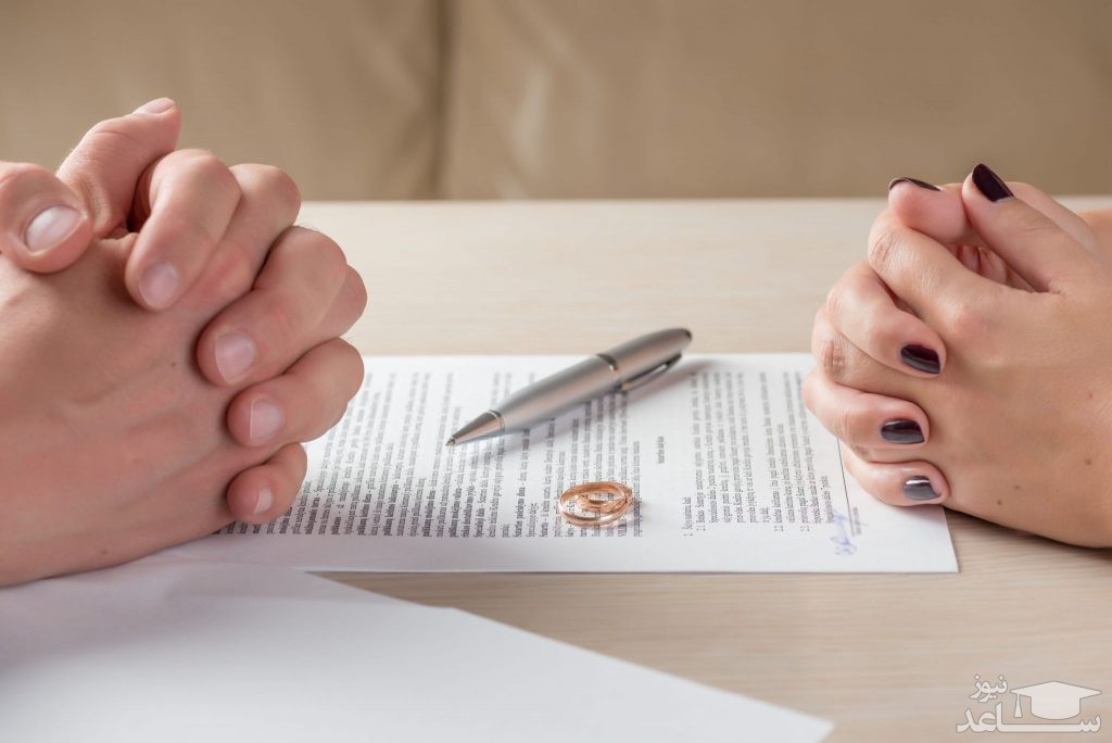 شرایط و مراحل طلاق توافقی