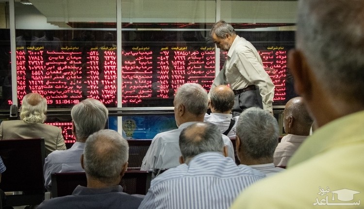 چرا بورس بهترین محل سرمایه‌گذاری در سال ۹۸ است؟