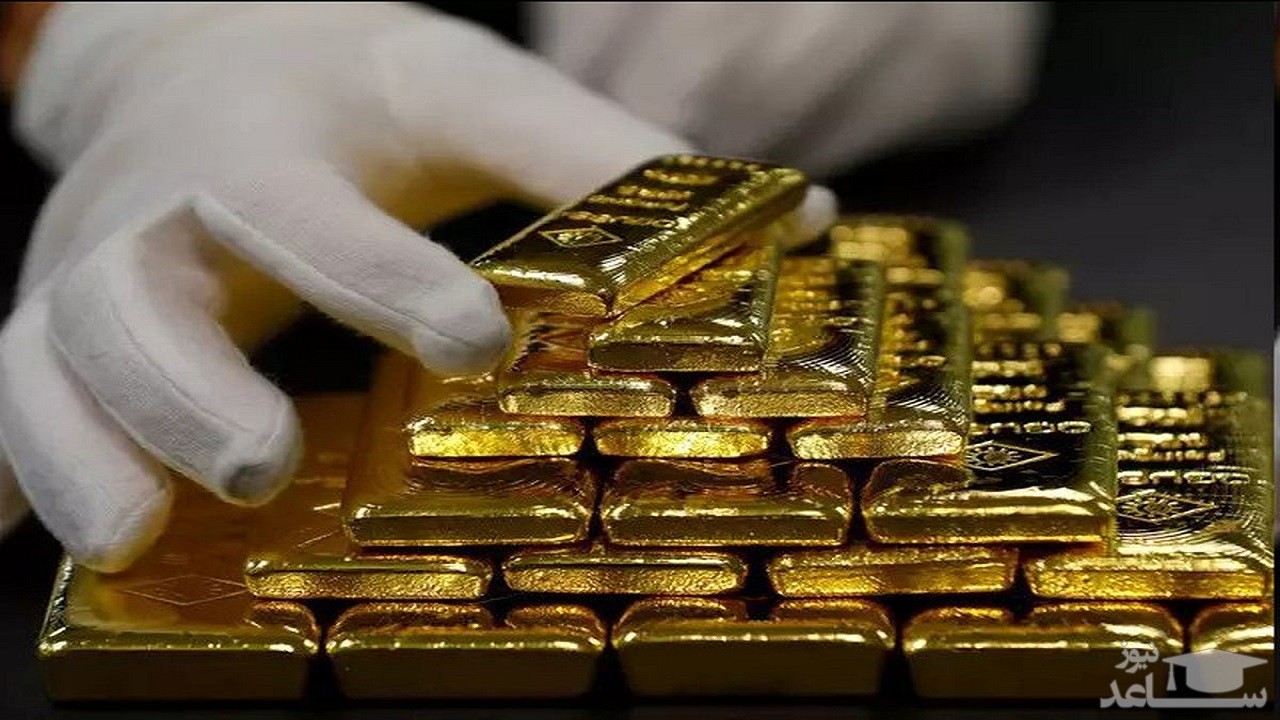 طلا گران خواهد شد؟