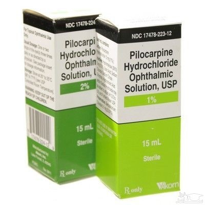 میزان و نحوه lمصرف  قطره  پیلوکارپین