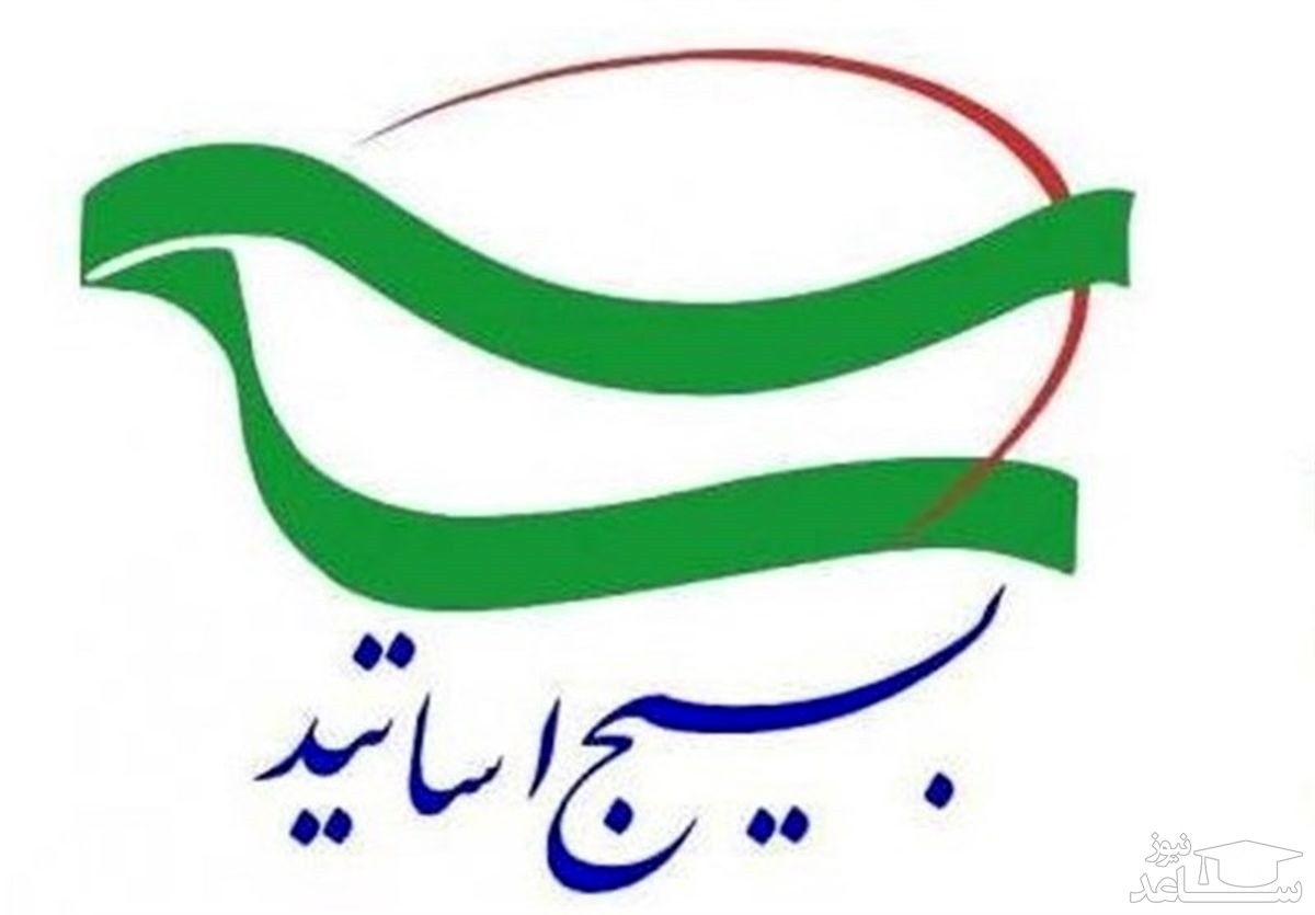 برنامه‌ریزی فتنه‌گران برای جداکردن قمی ها از صف حامیان انقلاب