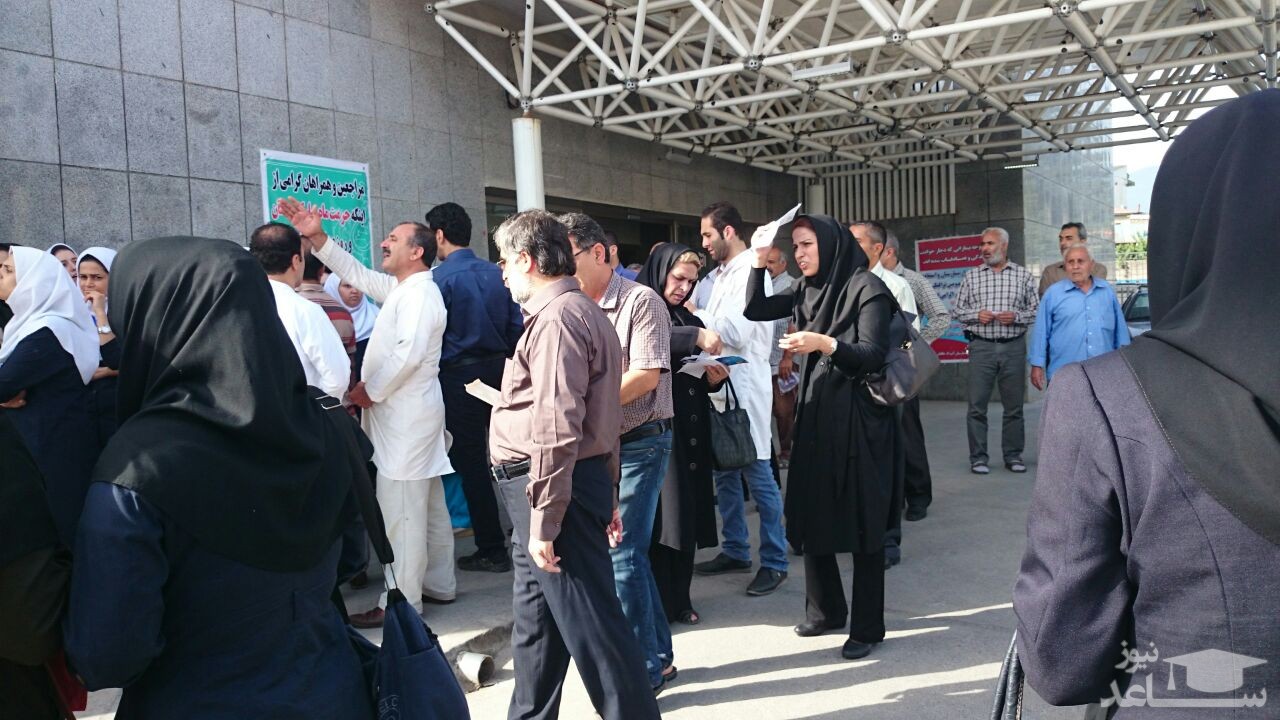 (فیلم) اعتراض و تجمع کادر پرستاری بیمارستان روحانی بابل