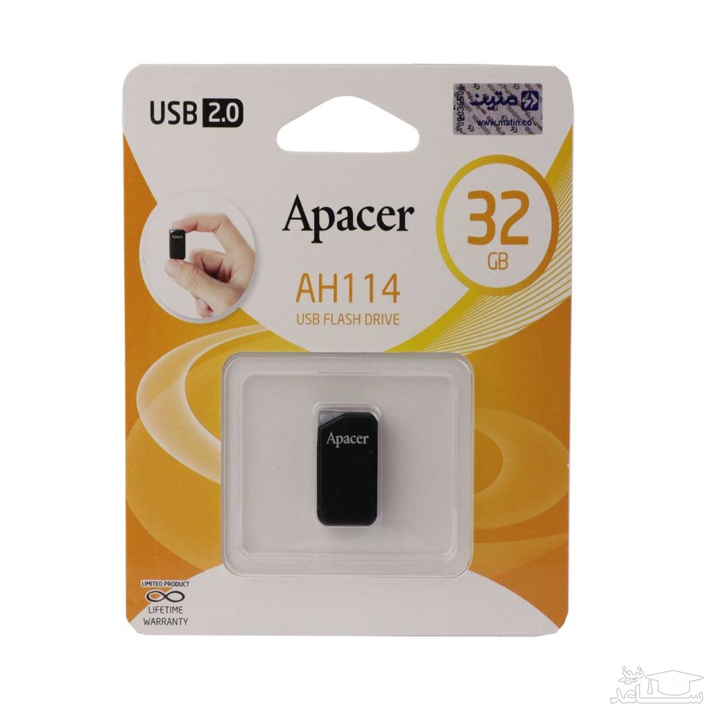 اپیسر مدل AH114