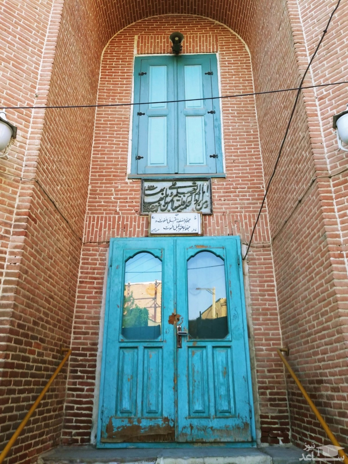 مسجد مناره ی ارومیه