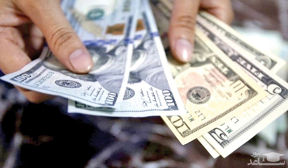 واکنش بازار ارز به سقوط پایتخت افغانستان