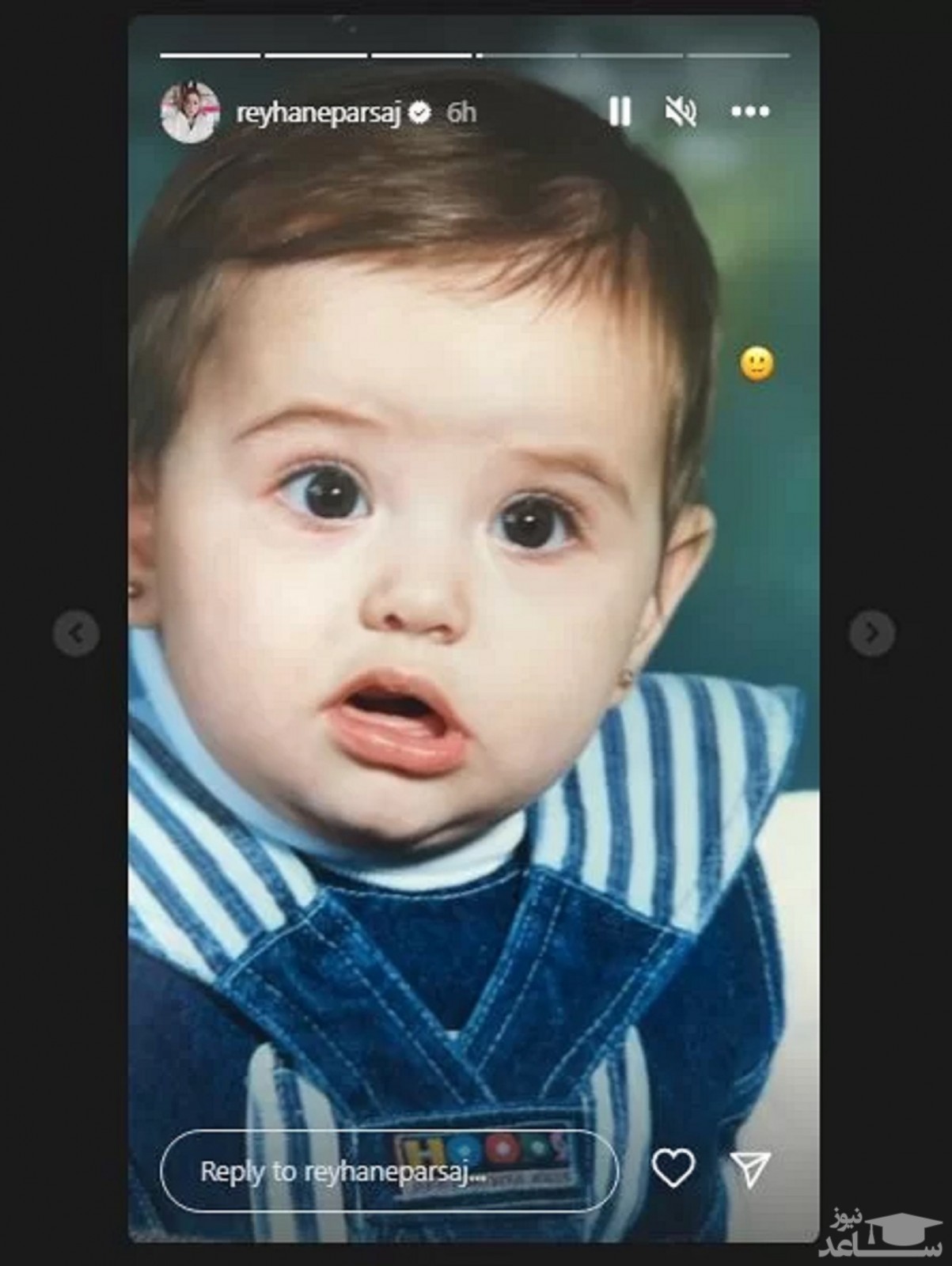 کودکی ریحانه پارسا