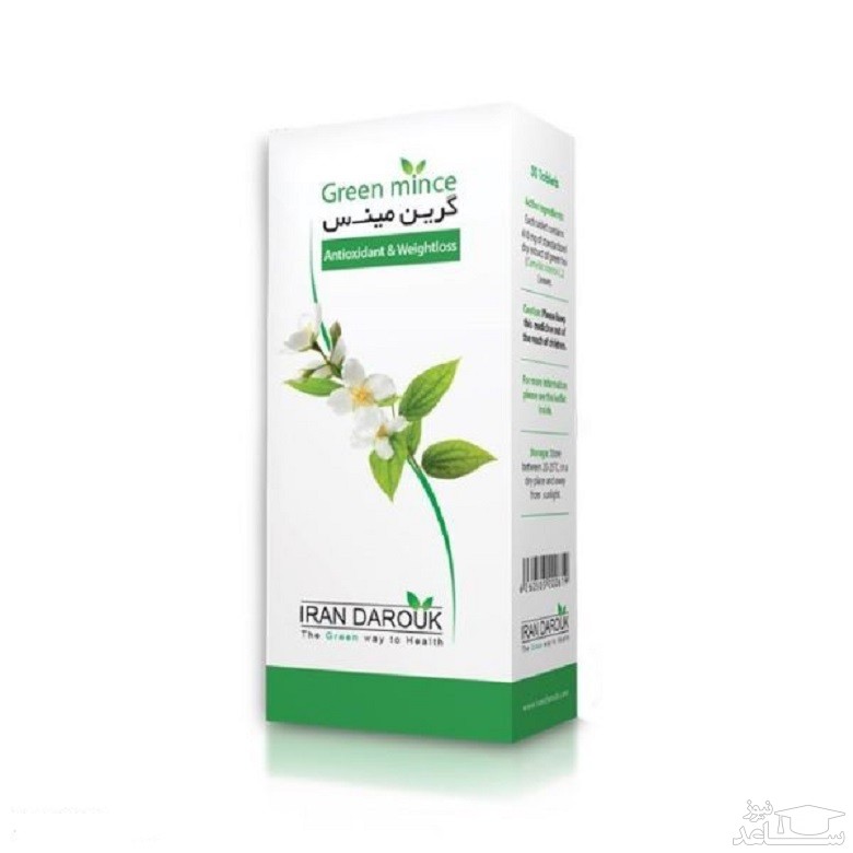 معرفی مزایای قرص گیاهی گرین مینس